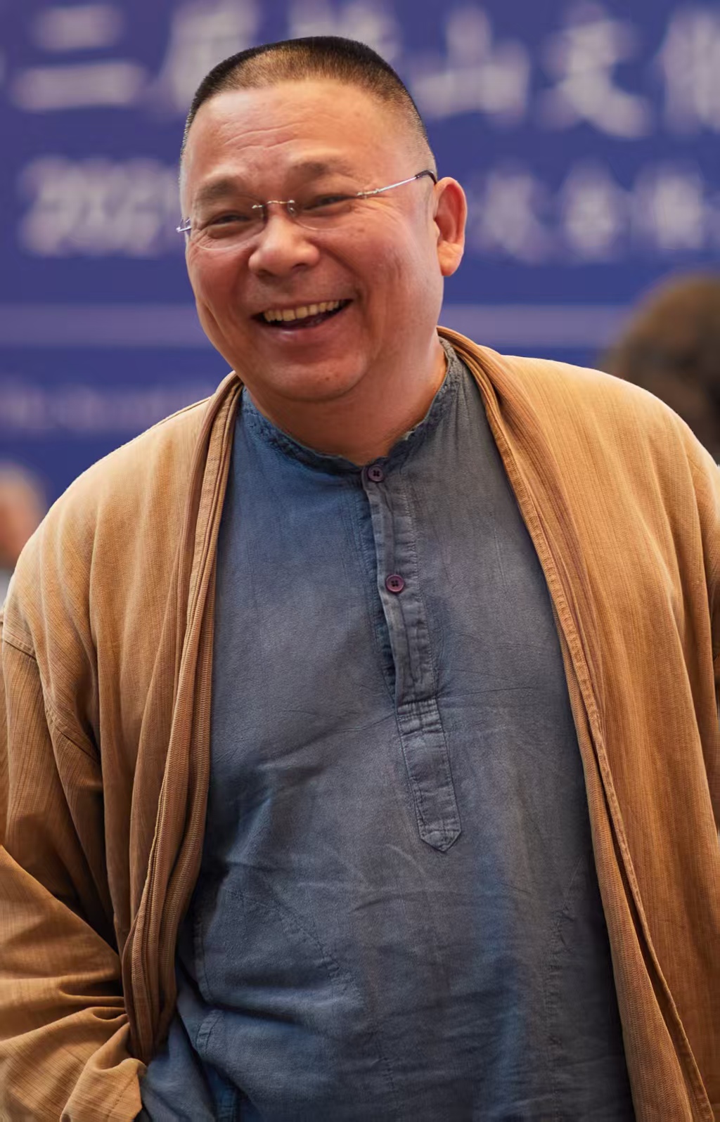 陈悦成